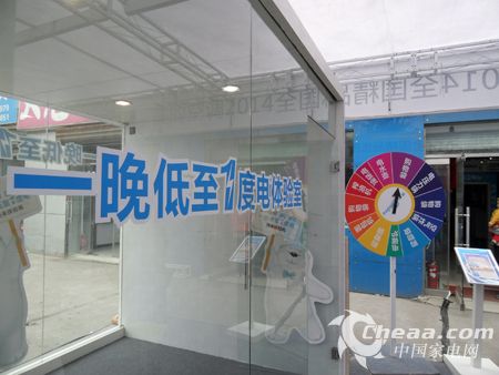 SDC13687