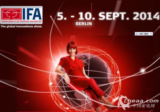 IFA2014