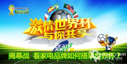 10588406_160516086326_2 拷贝