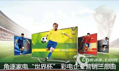 2014053016175361537 