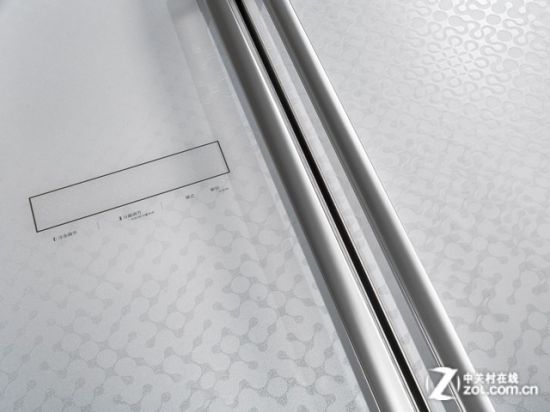 极速冷藏技术 帝度对开门冰箱立减700元