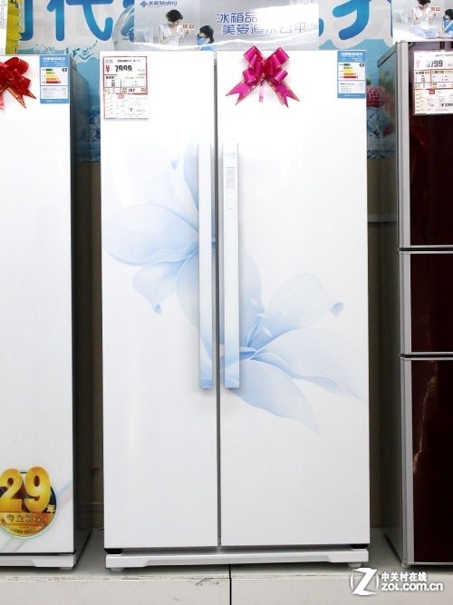 双温双控技术 美菱对开门冰箱售7999元
