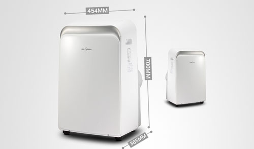 限量50台 美的移动空调冰点价秒杀