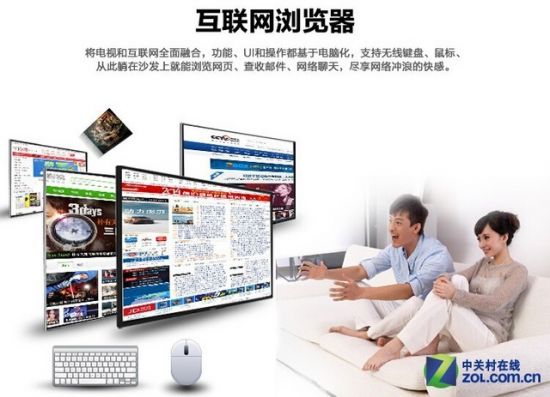 比手机还便宜? 低价超值液晶电视推荐