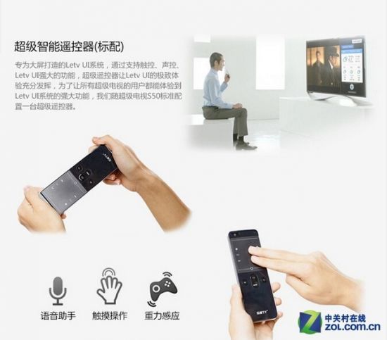 全高清足矣 五款50吋超值液晶电视推荐