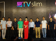 康佳发布易TV slim 范冰冰红裙惊艳亮相