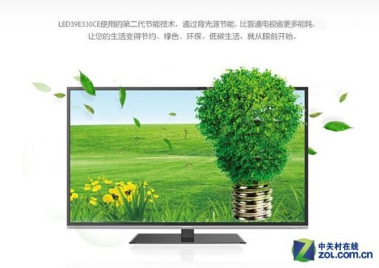 不买小米4换电视 七款超值液晶电视推荐