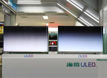 你不知道的秘密 LED“家族”概念大起底