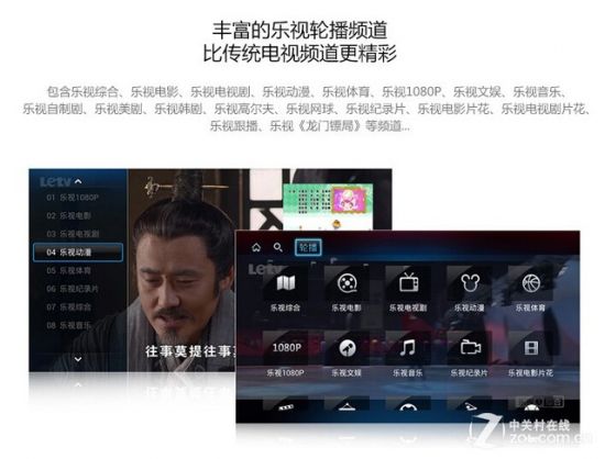 超清购机首选 七款热销4K电视全推荐