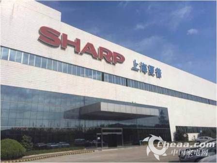 游夏普工厂新鲜空气探源之旅活动感想