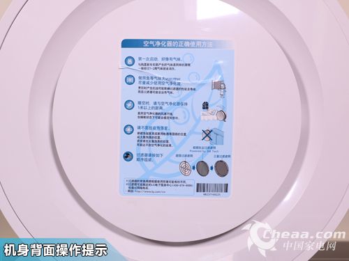 外观7