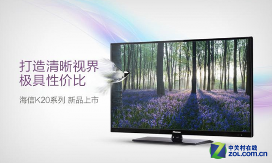 电视猛降榜 超值49吋4K硬屏狂降千元