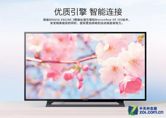 电视猛降榜 超值49吋4K硬屏狂降千元