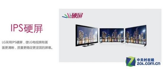 4K超清没必要？ 1080P全高清电视推荐