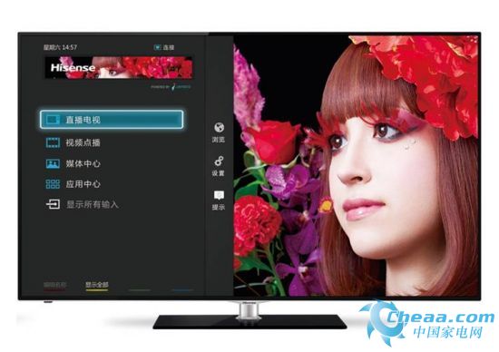 苏宁易购海信电视春节抢购专场好机推荐