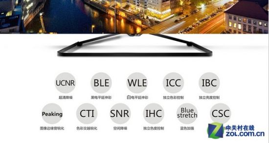 畅享丰富娱乐功能 七款智能电视推荐