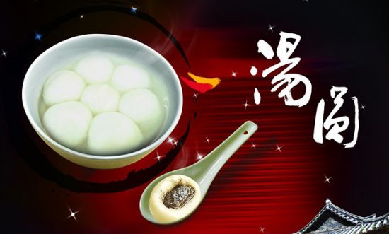 元宵节带它回家 七款高画质电视推荐