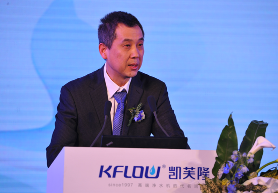 专家“论水” 凯芙隆乐帕“免装”成净水器趋势