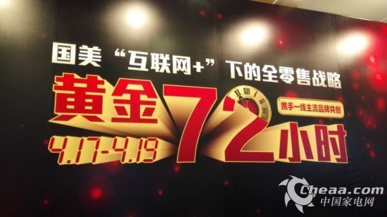QQ图片20150413193809