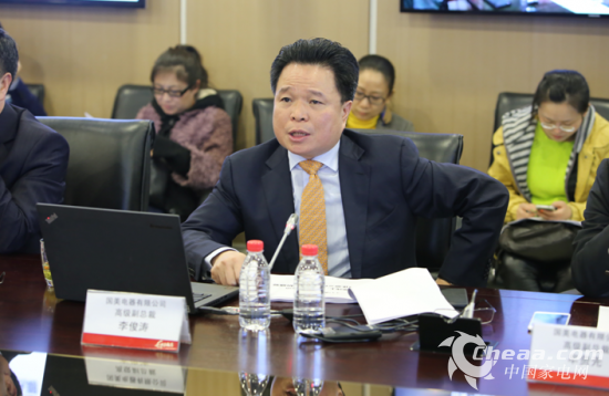 QQ截图20150413194002