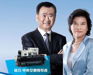 其实也不奇怪,靠商业地产致富的首富王健林,也和百度,腾讯合作