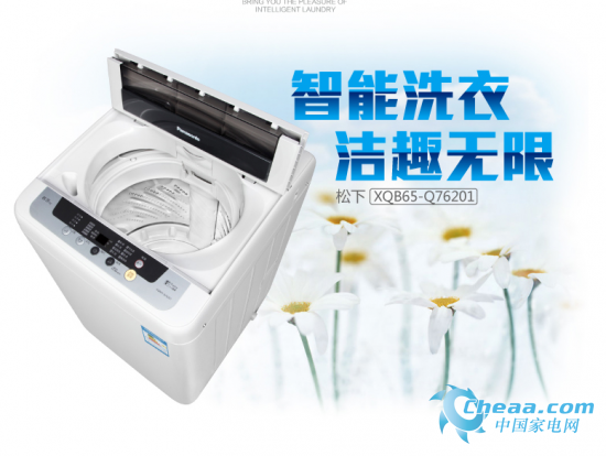QQ截图20150601100711