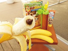 夏季减肥正当时 香蕉改造器你见过吗