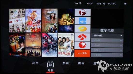 决战客厅之巅 智能4K超高清电视谁可称王