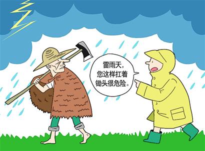 火灾的危害有哪几种 1436922657557.jpg