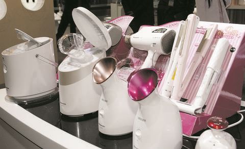 [海口]给面子的美容小家电销量高