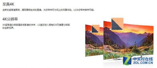 技术流为王 市售高科技电视选购指南