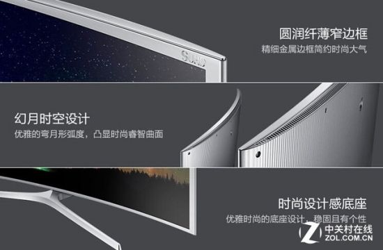 技术流为王 市售高科技电视选购指南