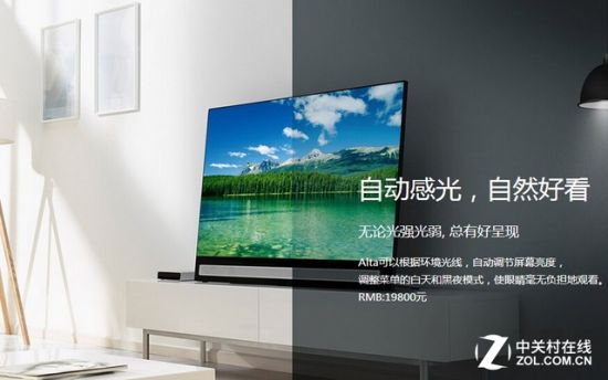 技术流为王 市售高科技电视选购指南