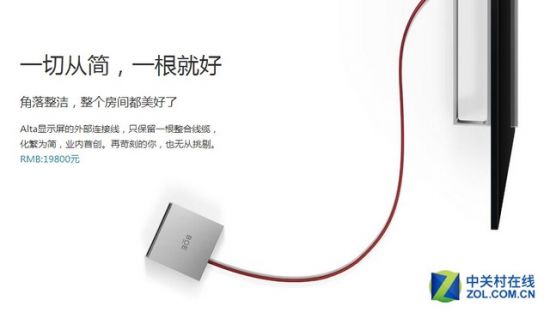 技术流为王 市售高科技电视选购指南