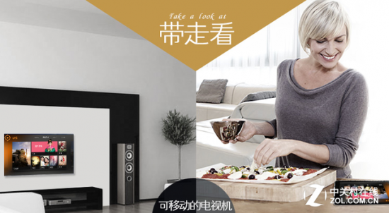 电视猛降榜 48吋智能大屏跌破3000元
