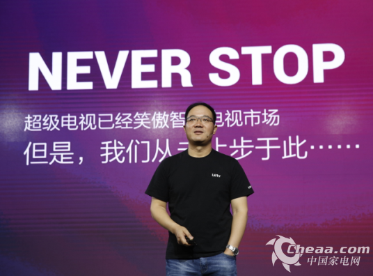 QQ截图20150728150955