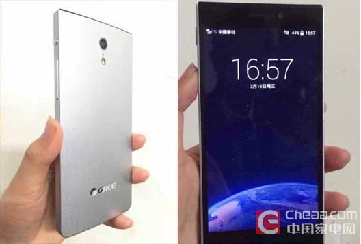 董明珠：格力手机卖1亿部都没有问题