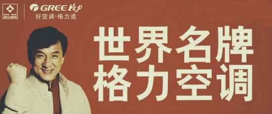 格力4111 (1)