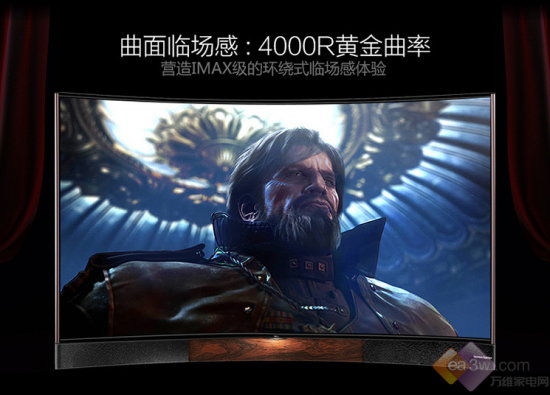 尽享临场观影感受 TCL TV+ H8800彰显品质 
