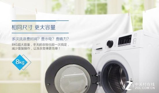白水晶视窗 三星8Kg滚筒洗衣机京东促销 