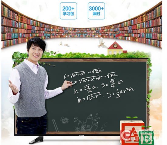 致假期结束后的娱乐生活 电视与您相伴