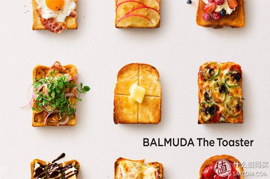 号称可烤出世界上最好吃的面包:BALMUDA 巴慕达 The Toaster 烤面包机新出限量灰色
