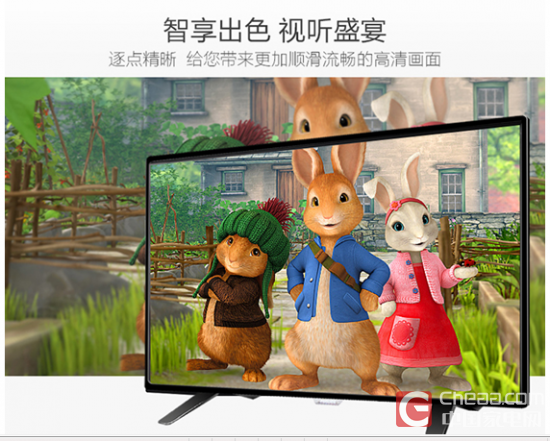 智能高清 43吋飞利浦智能液晶电视热销