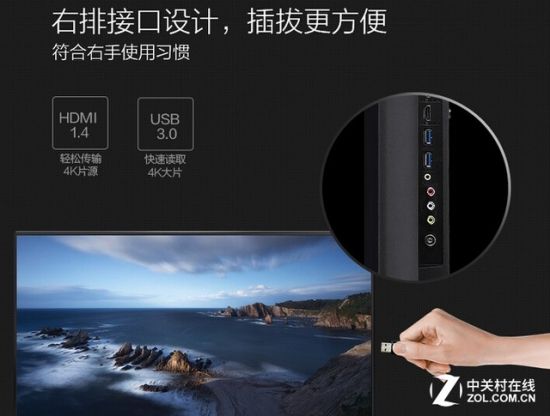 性价比观影王TCL D55A620U天猫仅4399元 