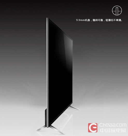 年末换台曲面电视犒劳自己享全年最惠价