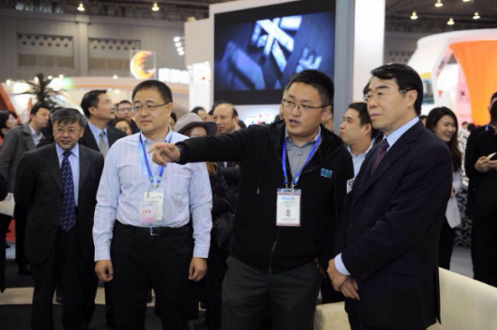 CAN互联网电视CANTV亮相CIAVC2015大会