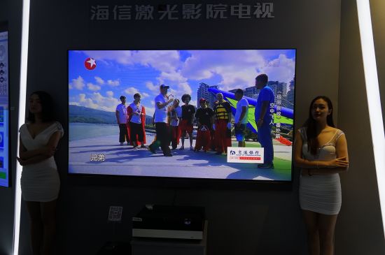 新一代未来电视 海信激光影院电视升级