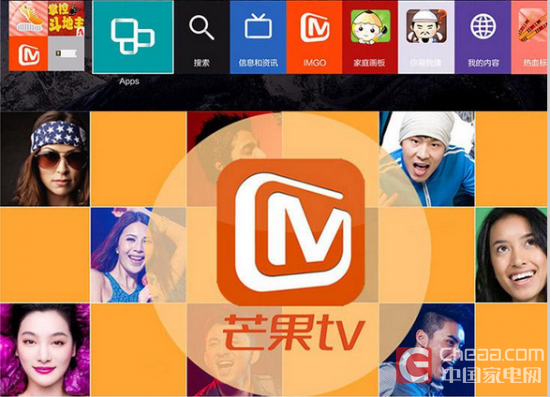 客卧两用的超清电视 40吋三星4K智能机