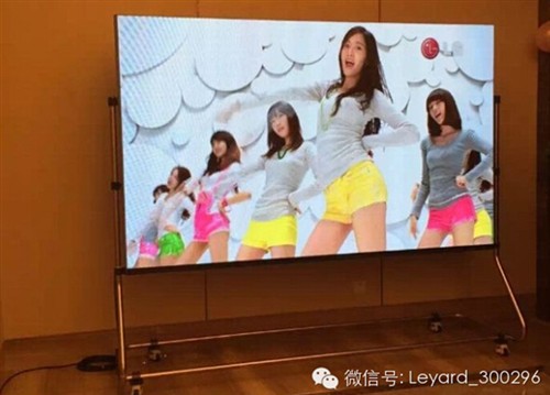 利亚德2016年渠道商大会暨新品发布会