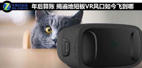  ұض̰VRɵ